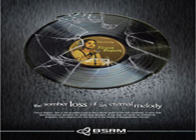 bsrm Corporate press ad